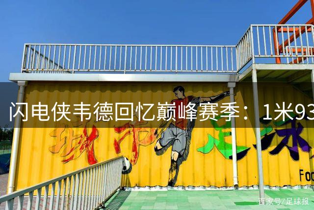 about image