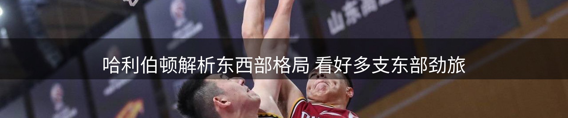 新闻播送