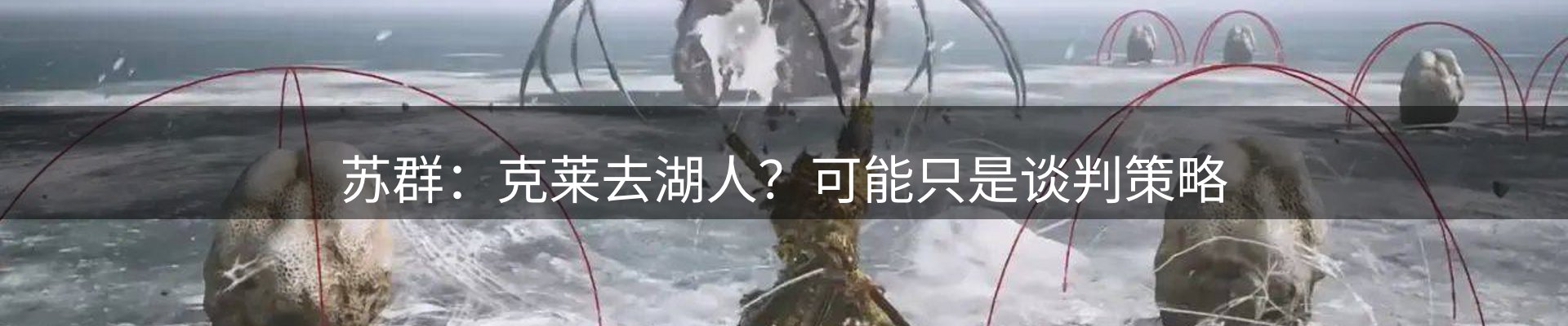 赛事资讯