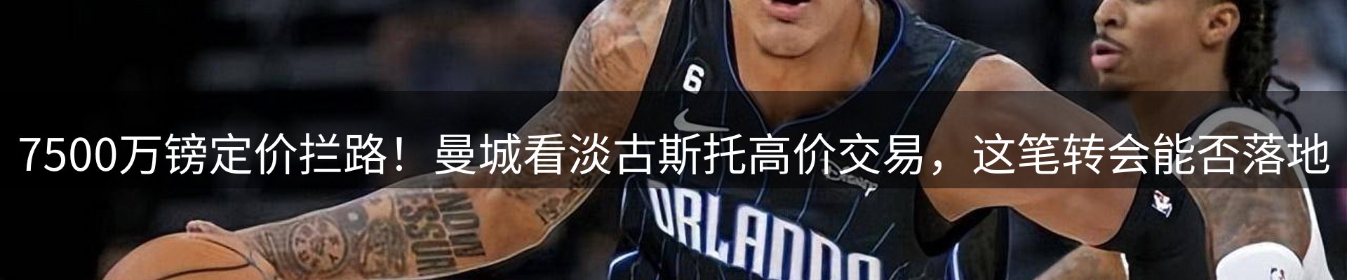 赛事资讯